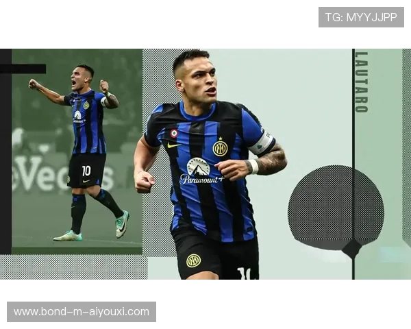 国际米兰被曝与经纪人谈判激烈