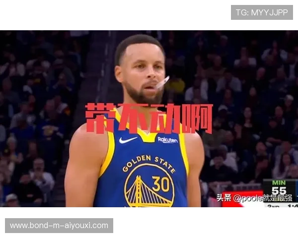 库里强行续命，勇士结局依旧被改写