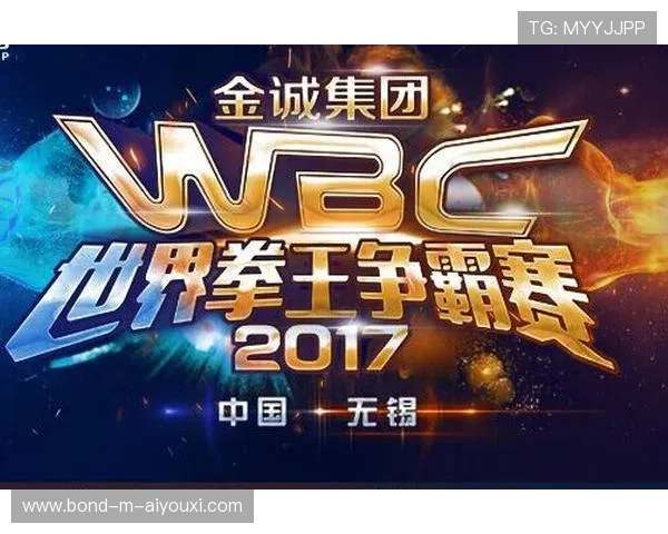 世界拳击青训学院启动选手心理档案与随访计划